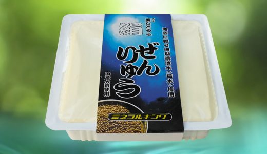 豆腐製造販売